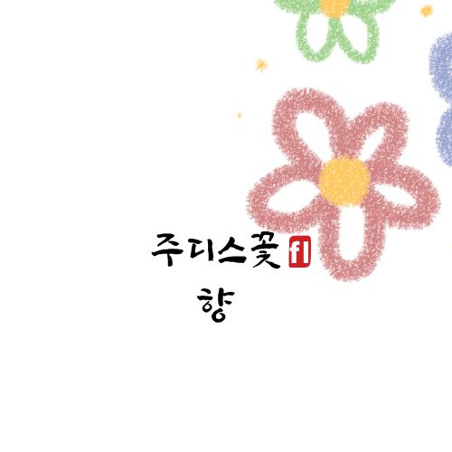 프로필사진