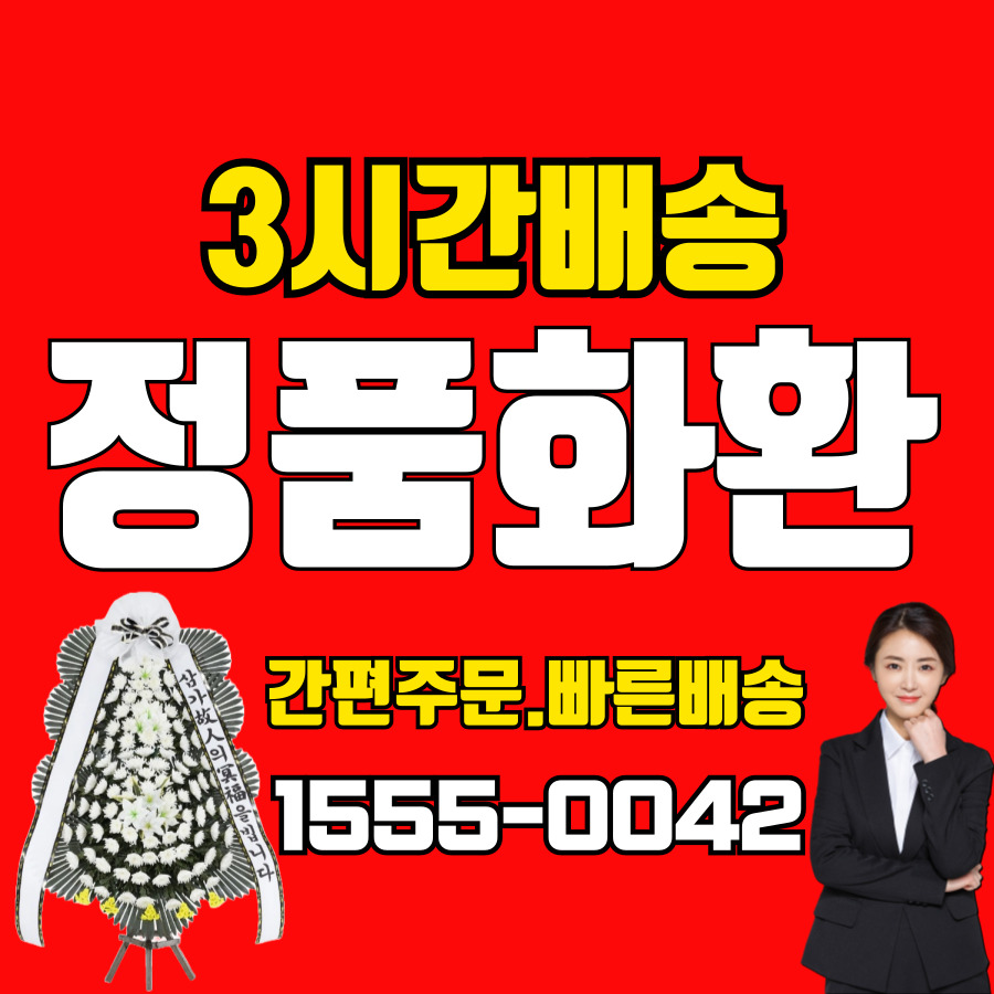 프로필사진