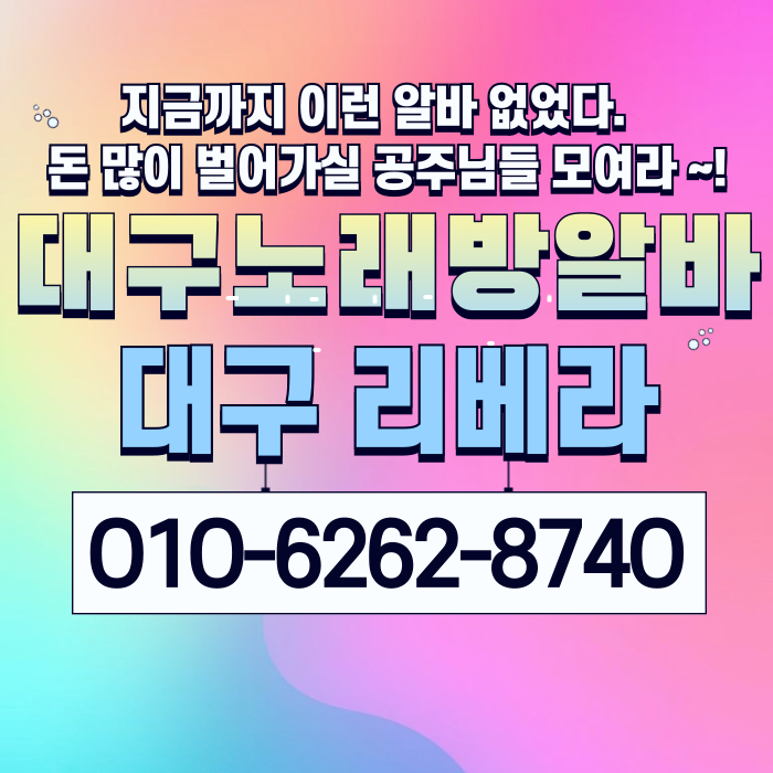 프로필사진