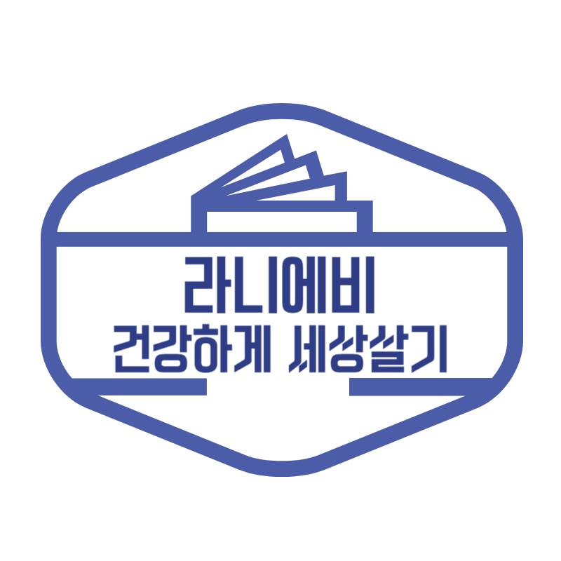 블로그 이미지