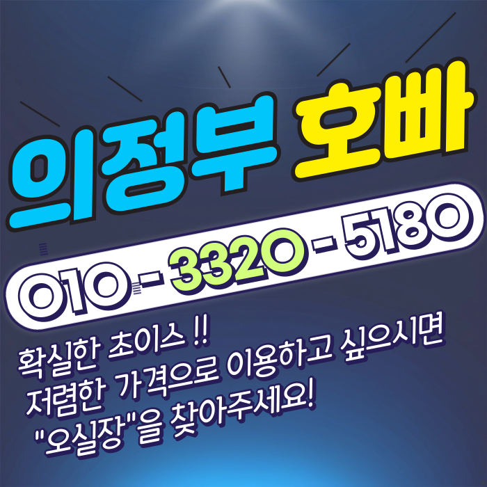 프로필사진