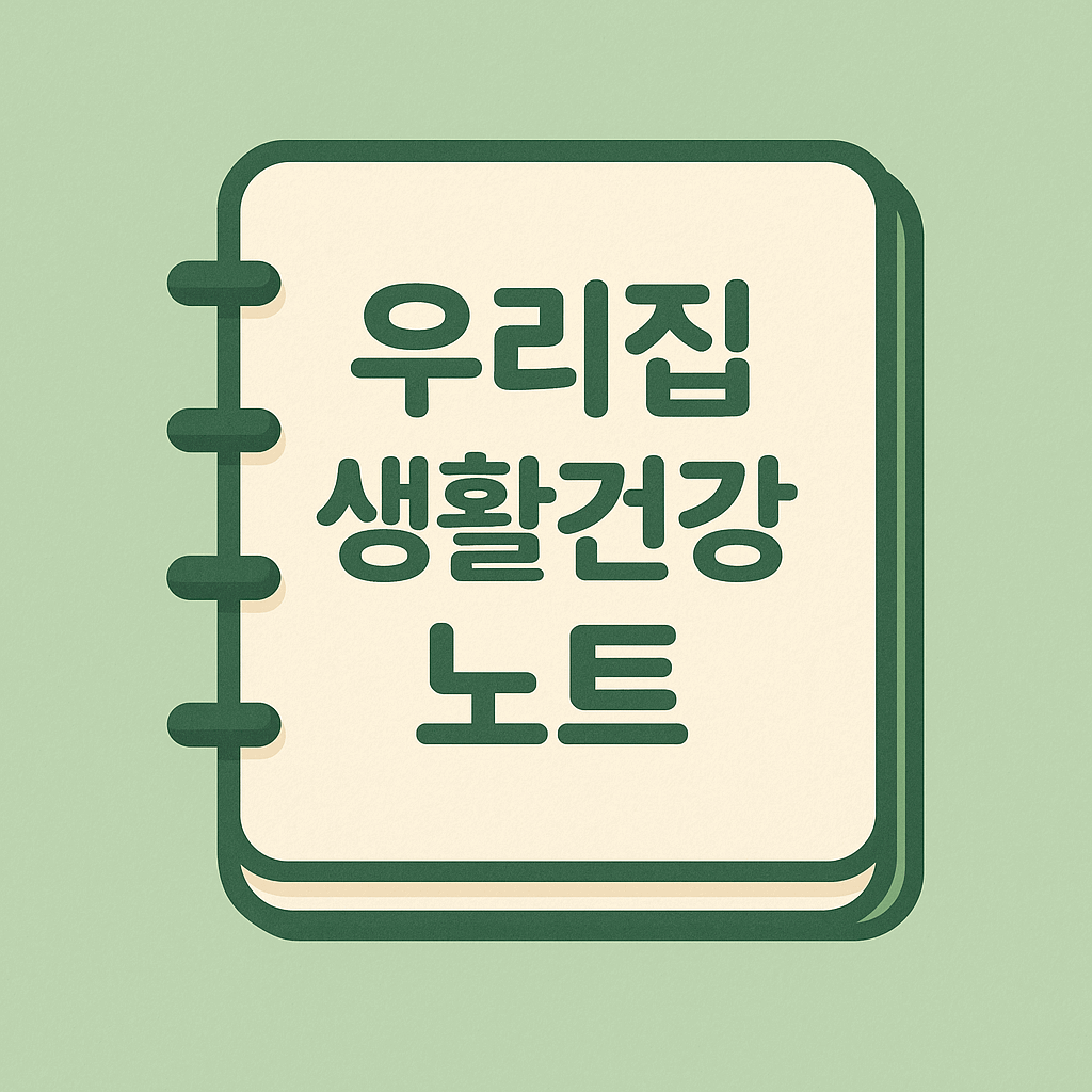 블로그 이미지