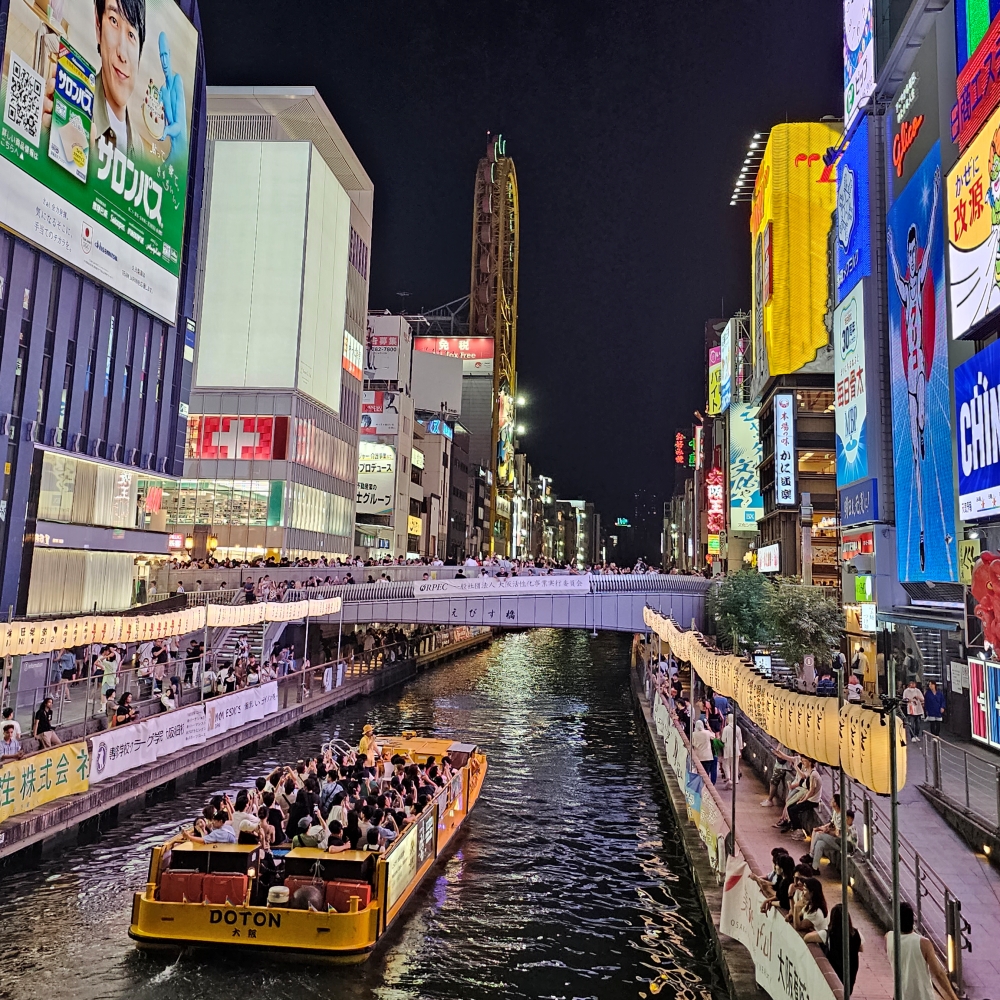 프로필 로고