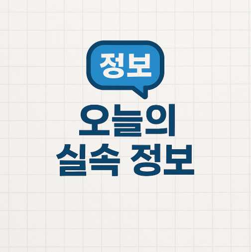 블로그 이미지