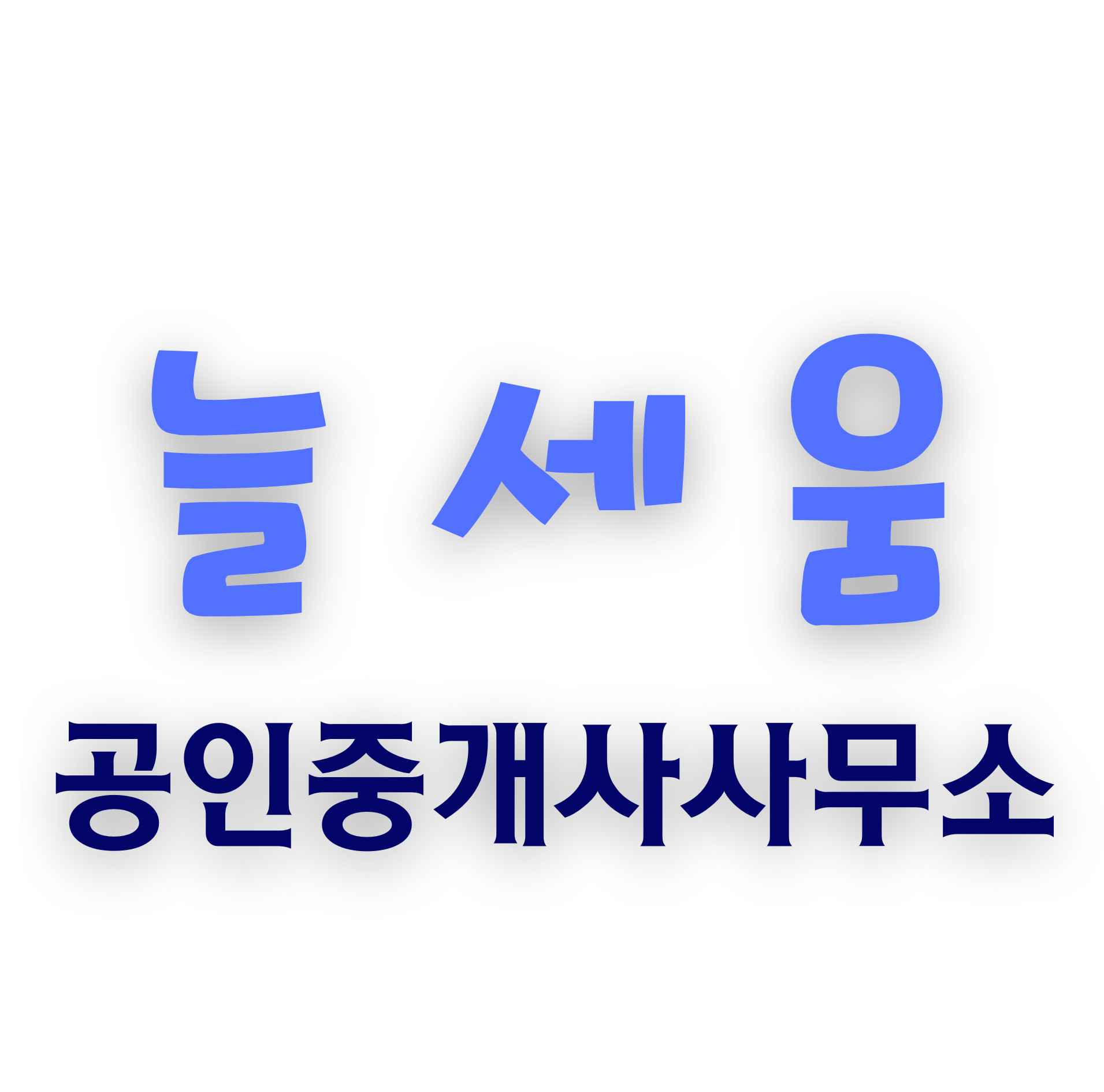 프로필 로고