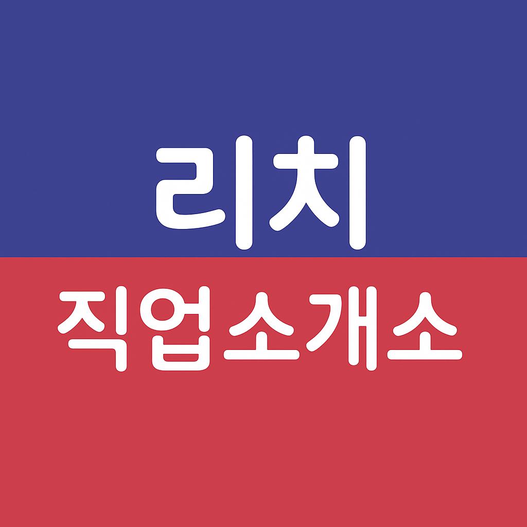 프로필사진