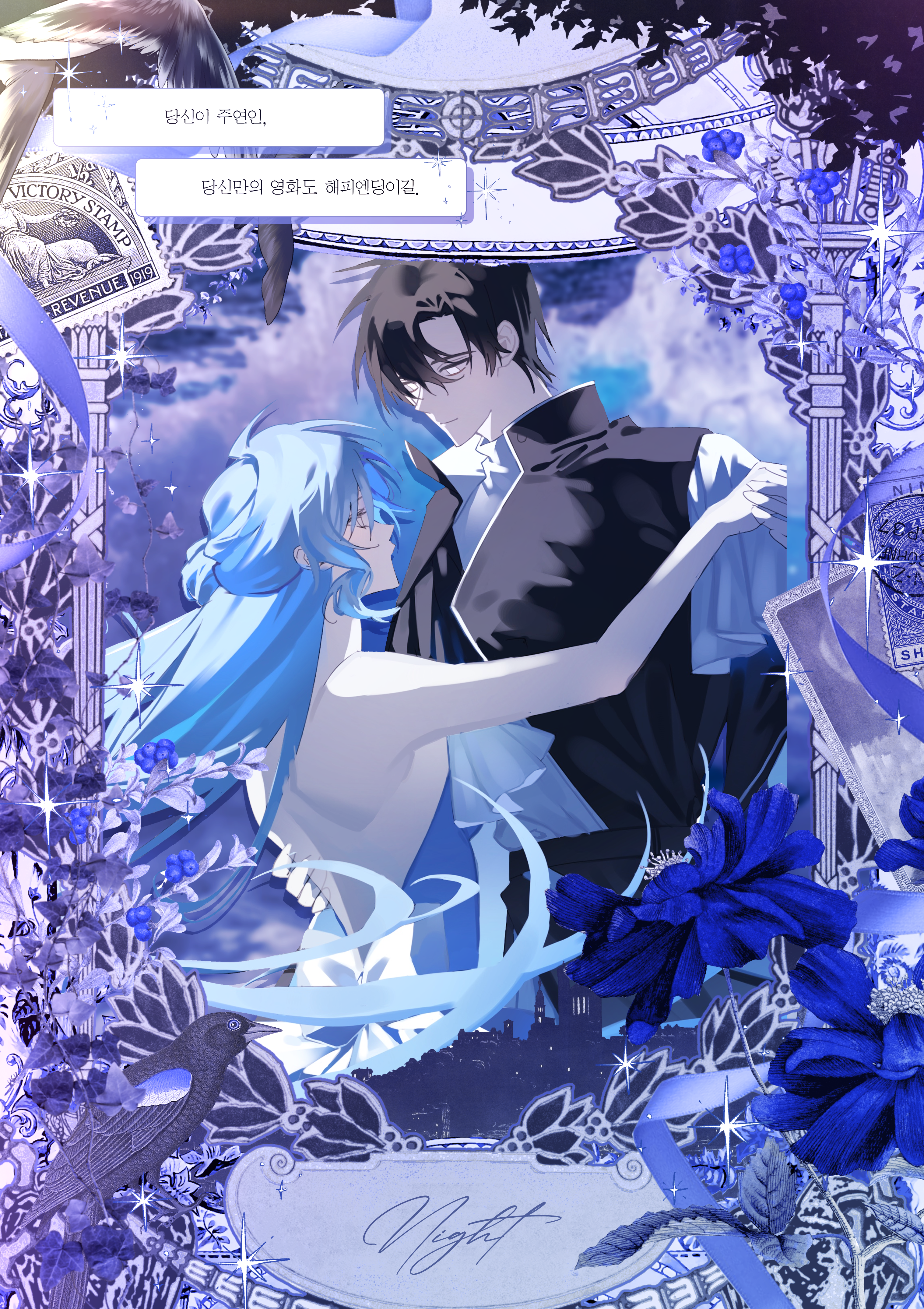 sidebar-img