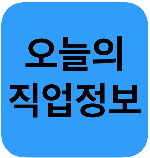 프로필사진