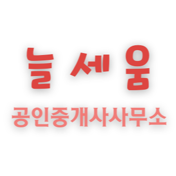 프로필 로고