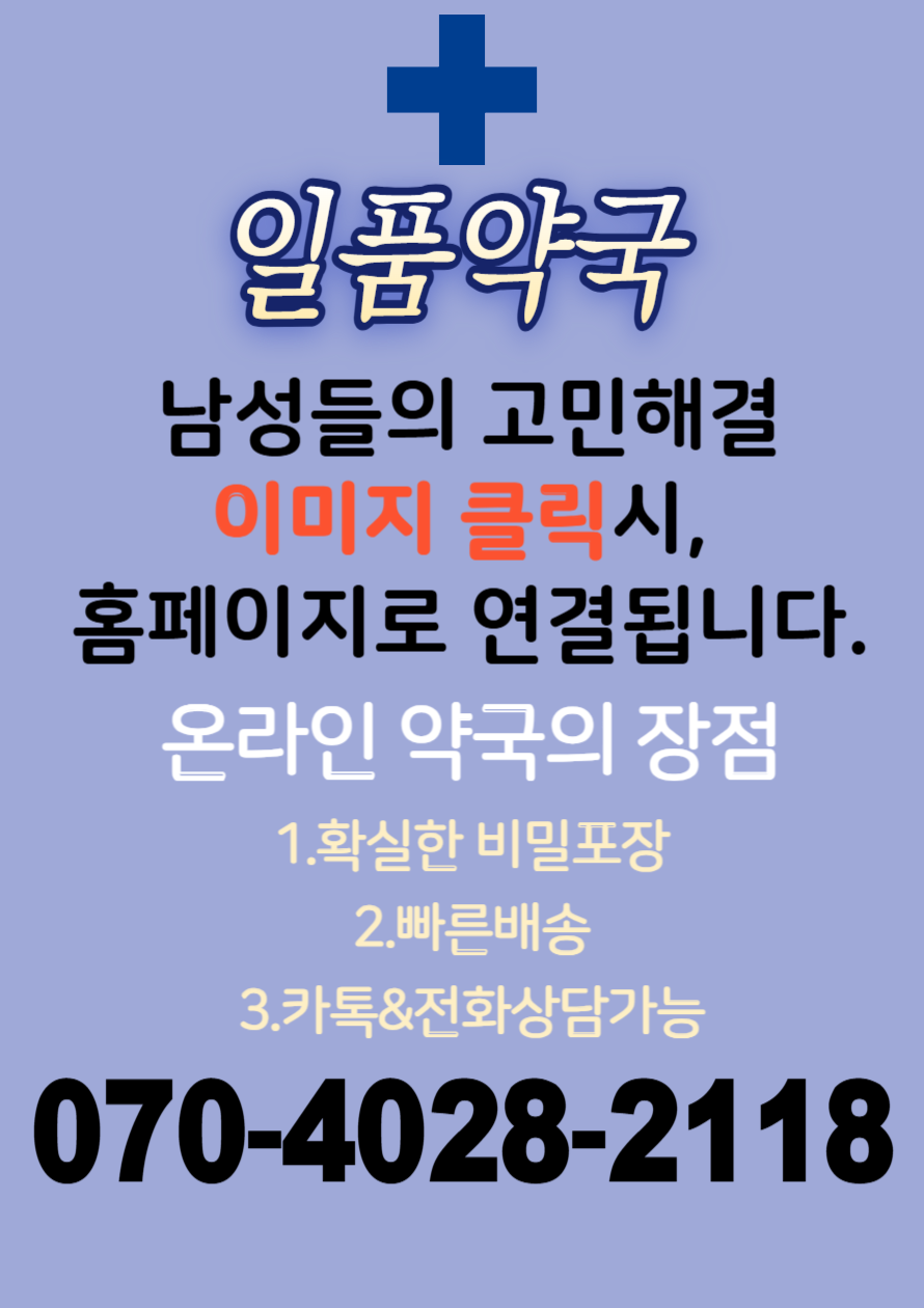 프로필사진