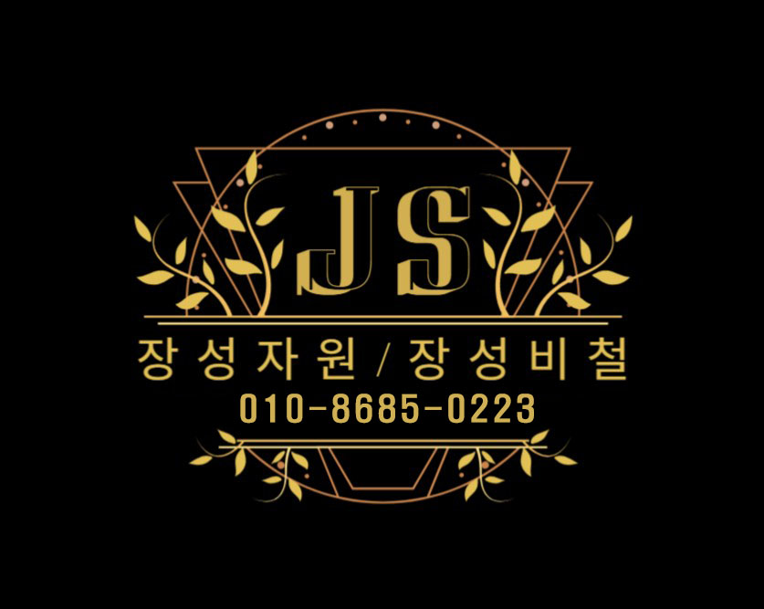프로필사진