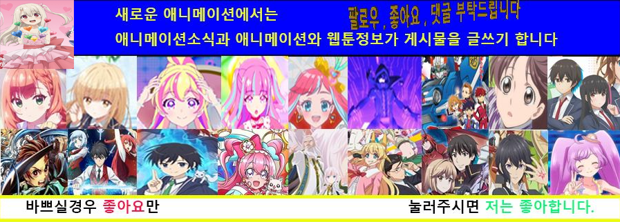 로고 이미지