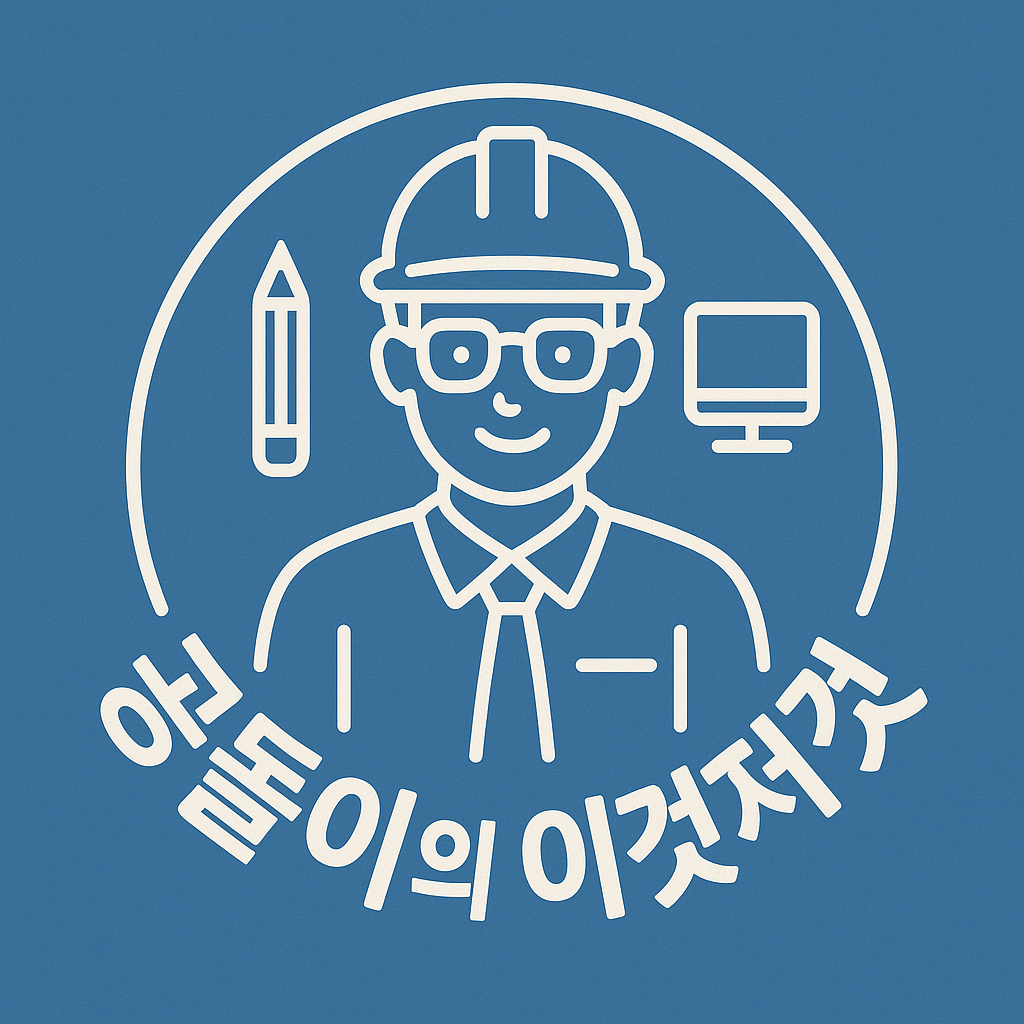 프로필사진