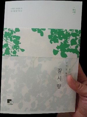 블로그 이미지