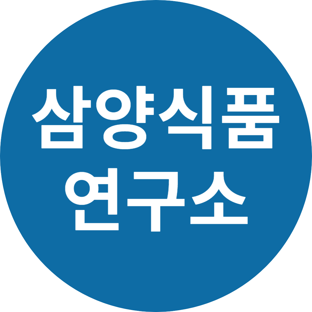 블로그 이미지