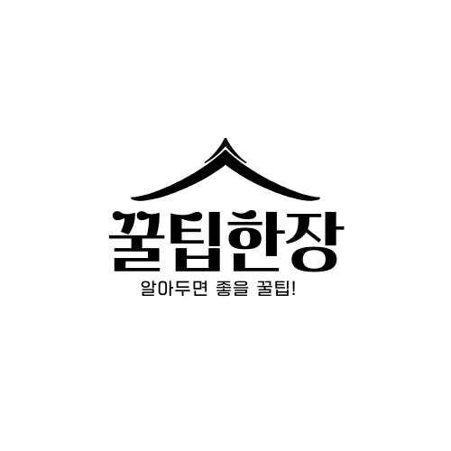 프로필 로고