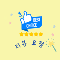 프로필사진