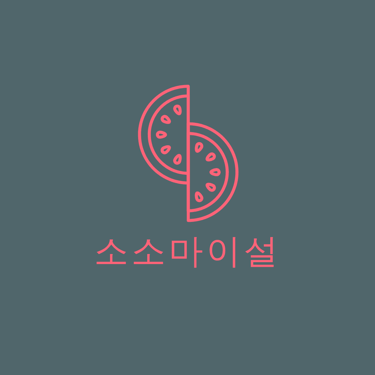 프로필사진