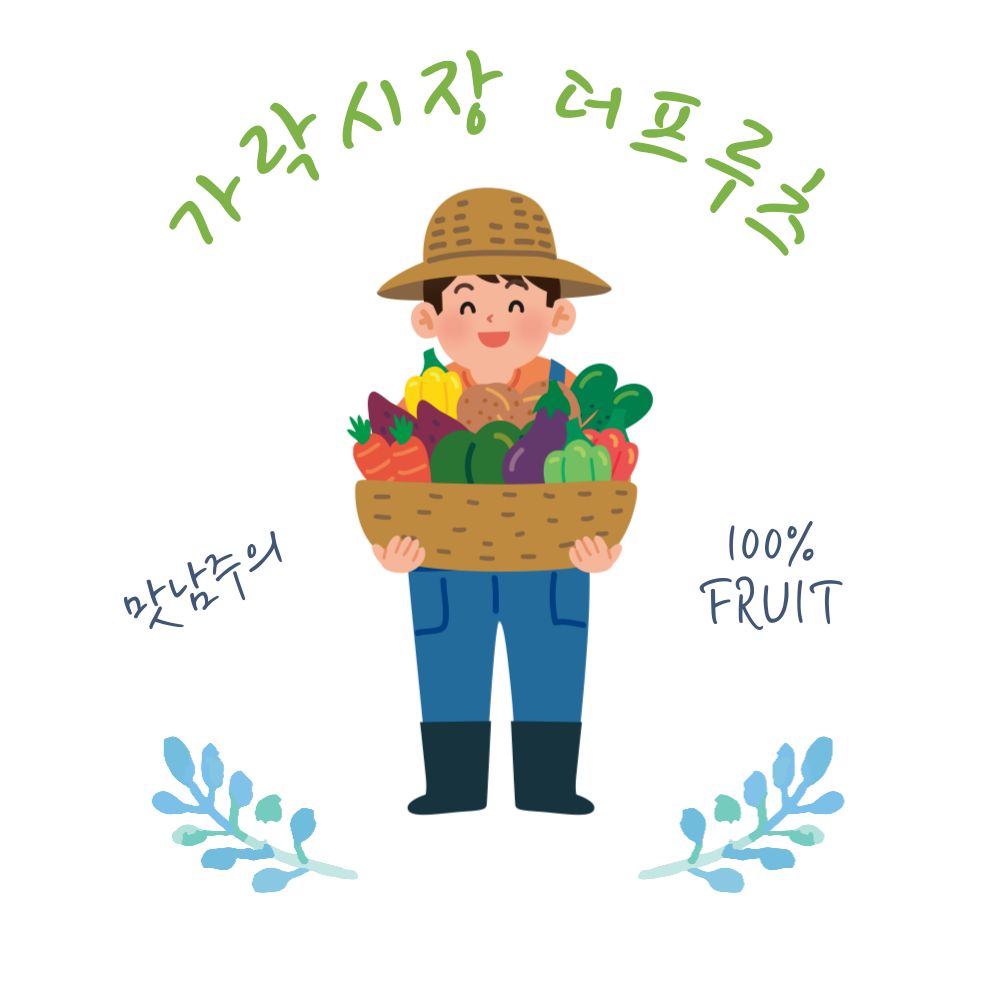 프로필 로고