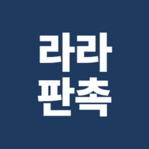 블로그 이미지