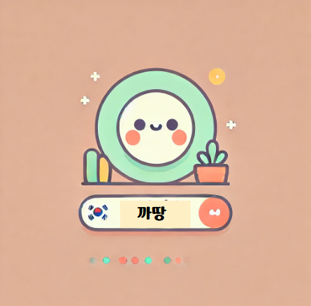 블로그 이미지