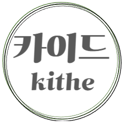 블로그 이미지