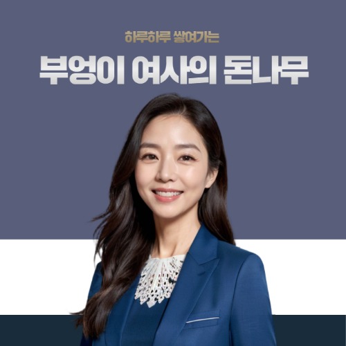 블로그 이미지