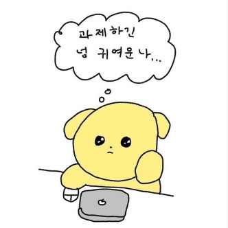 블로그 이미지