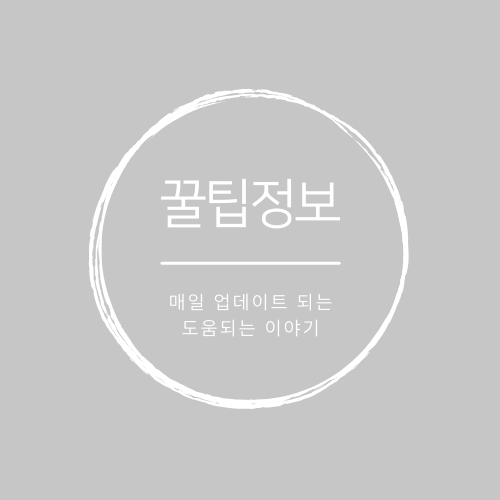 프로필 로고