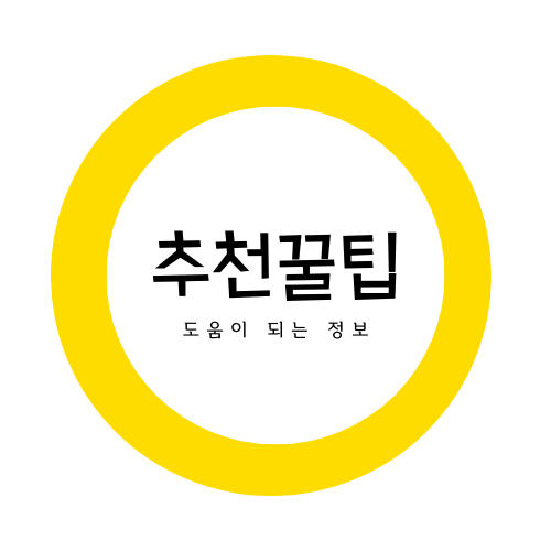 프로필 로고