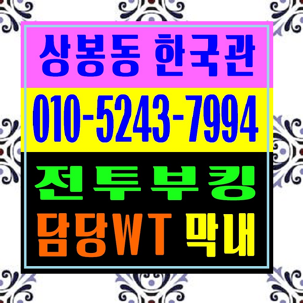 프로필사진