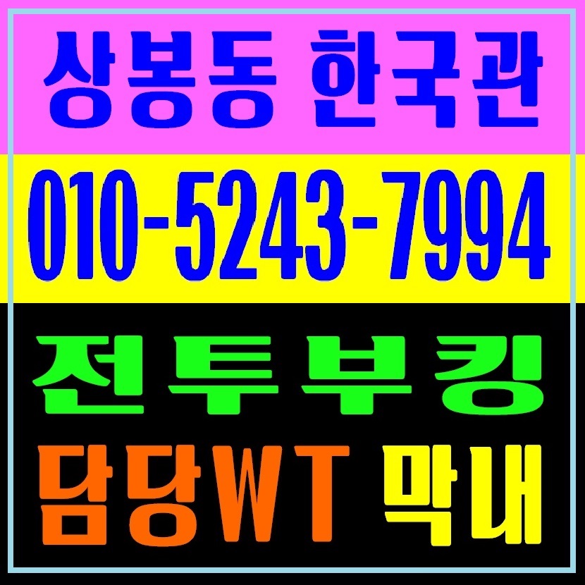 프로필사진