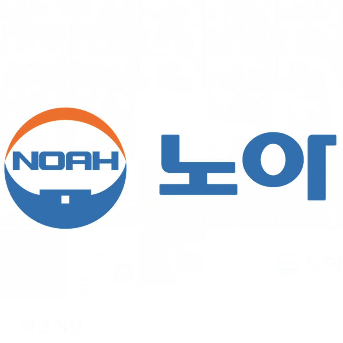 프로필사진