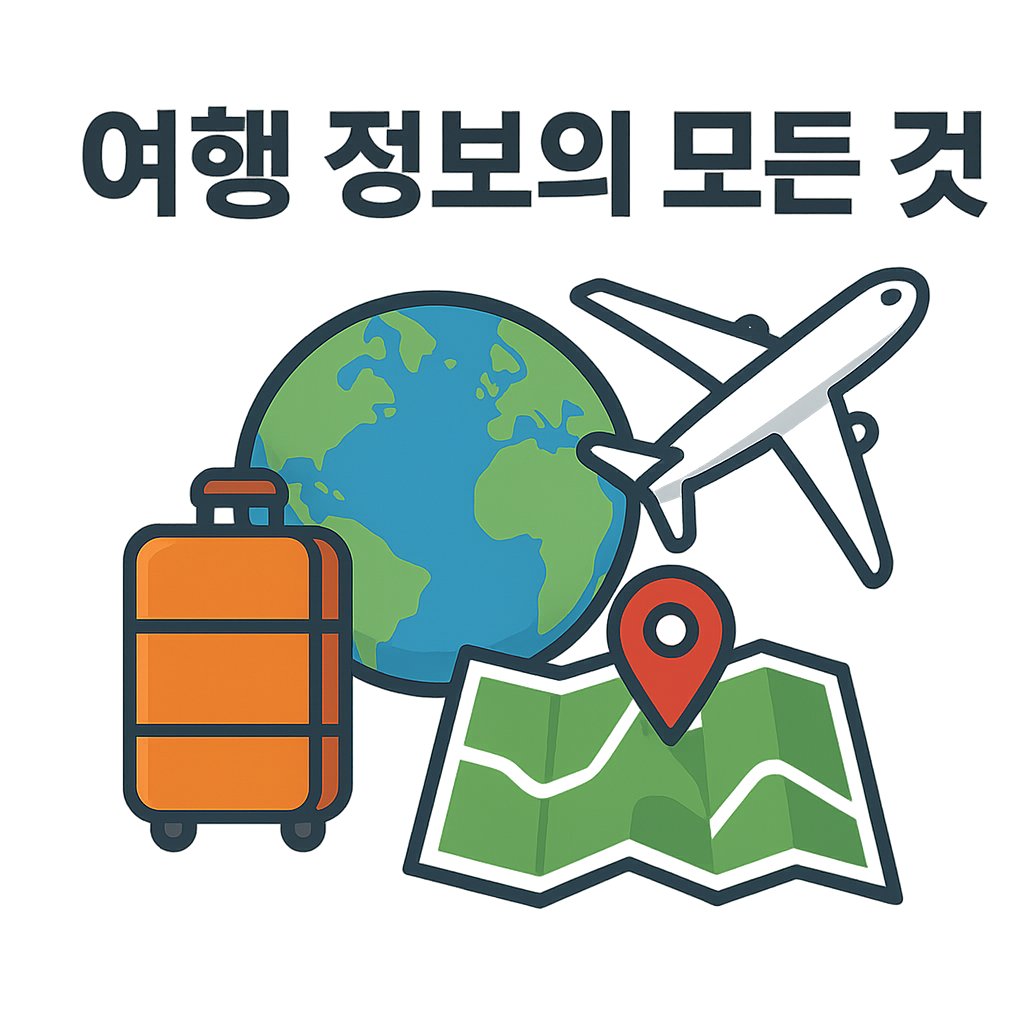 프로필사진