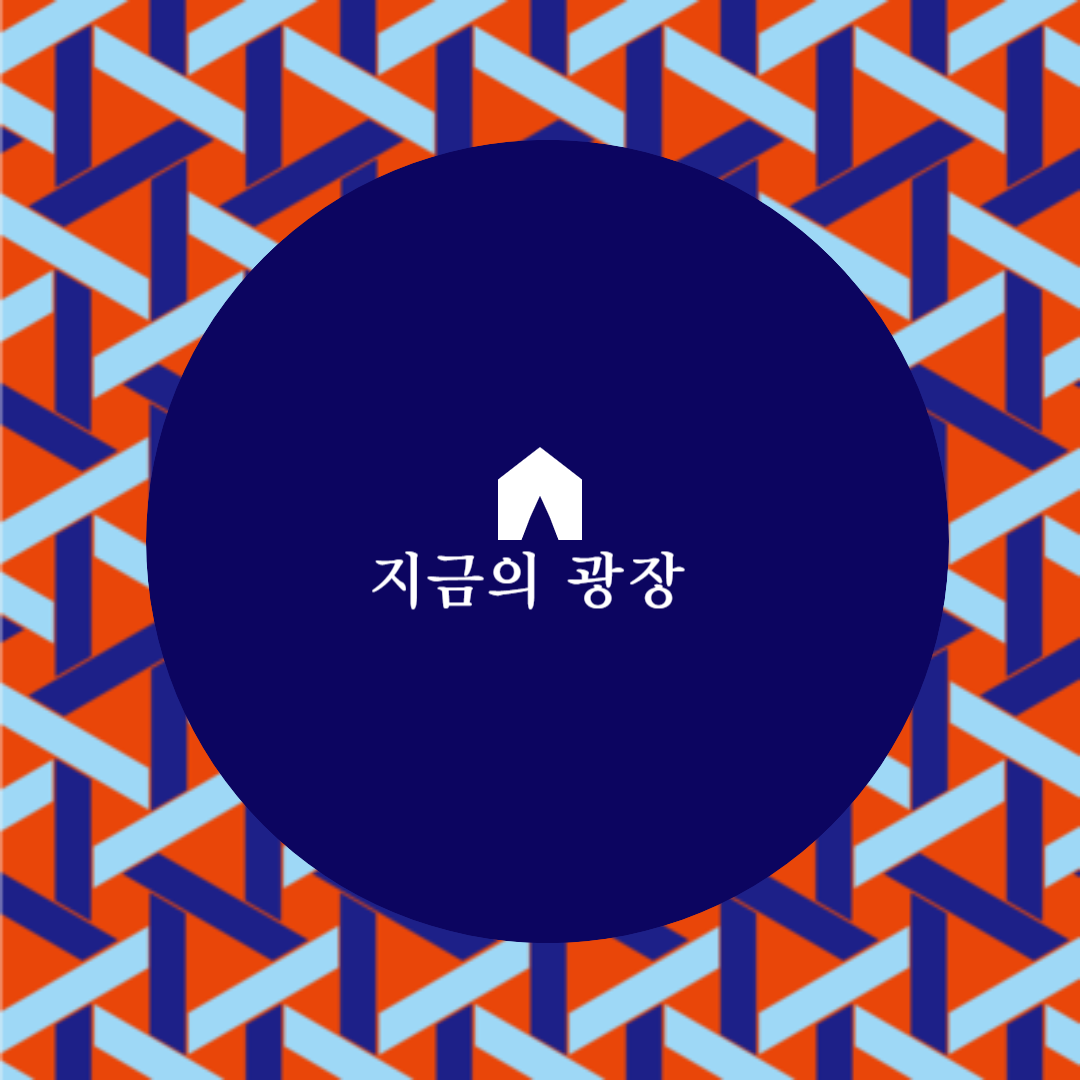 블로그 이미지