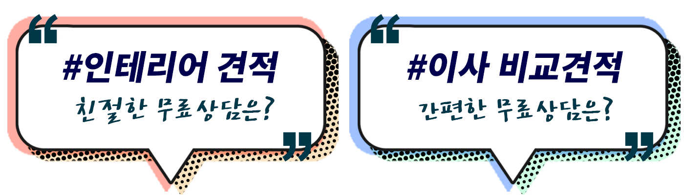 공정문구