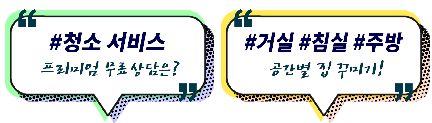 공정문구