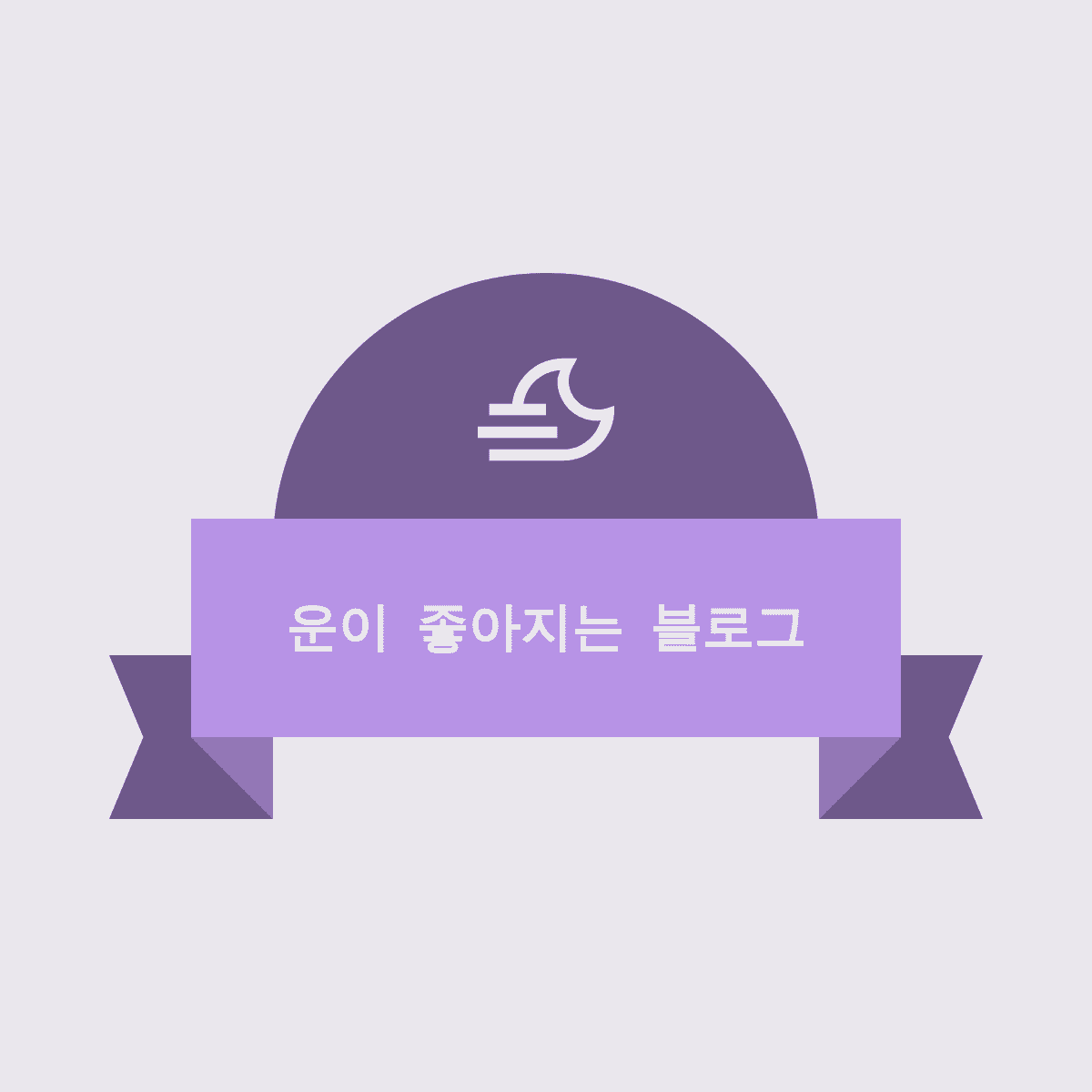 프로필사진