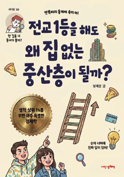 프로필사진