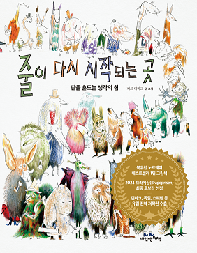 프로필사진