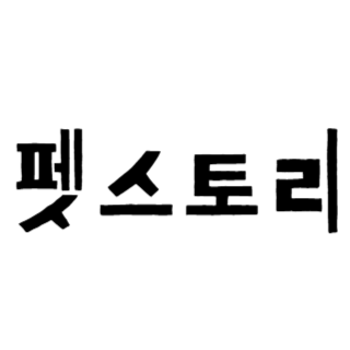 블로그 이미지