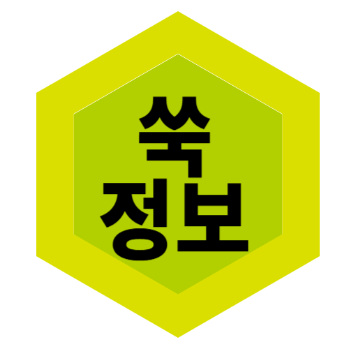 블로그 이미지