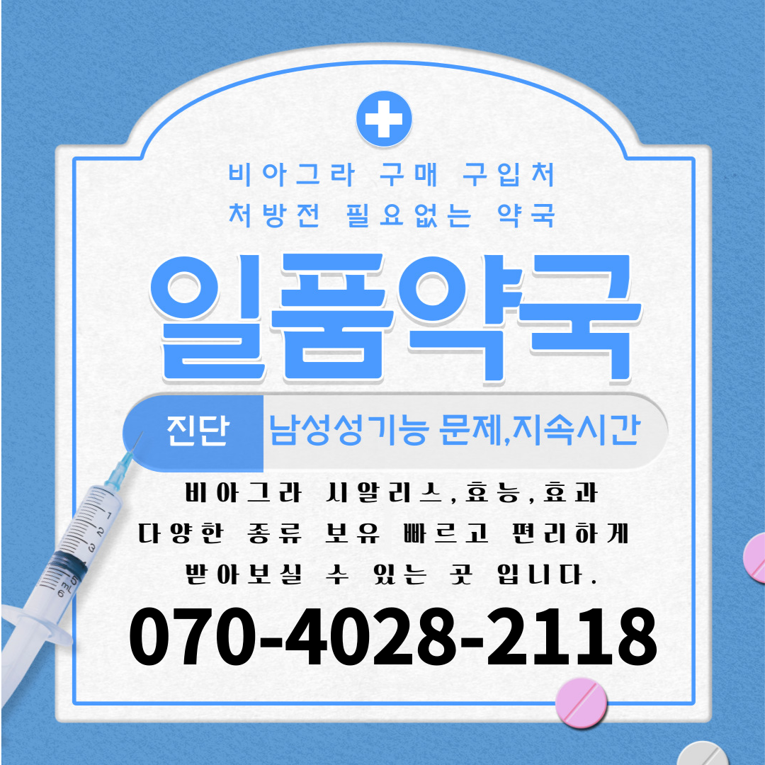 프로필사진