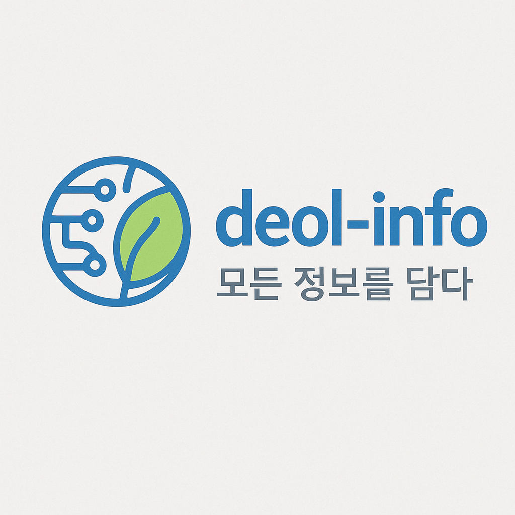블로그 이미지