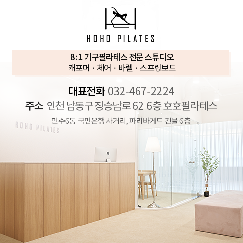 프로필사진