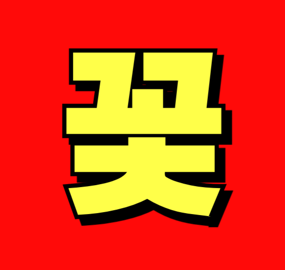 Tistory profile picture for @transmit