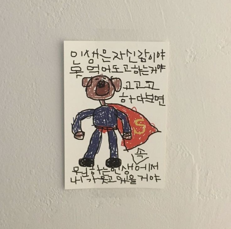 프로필사진