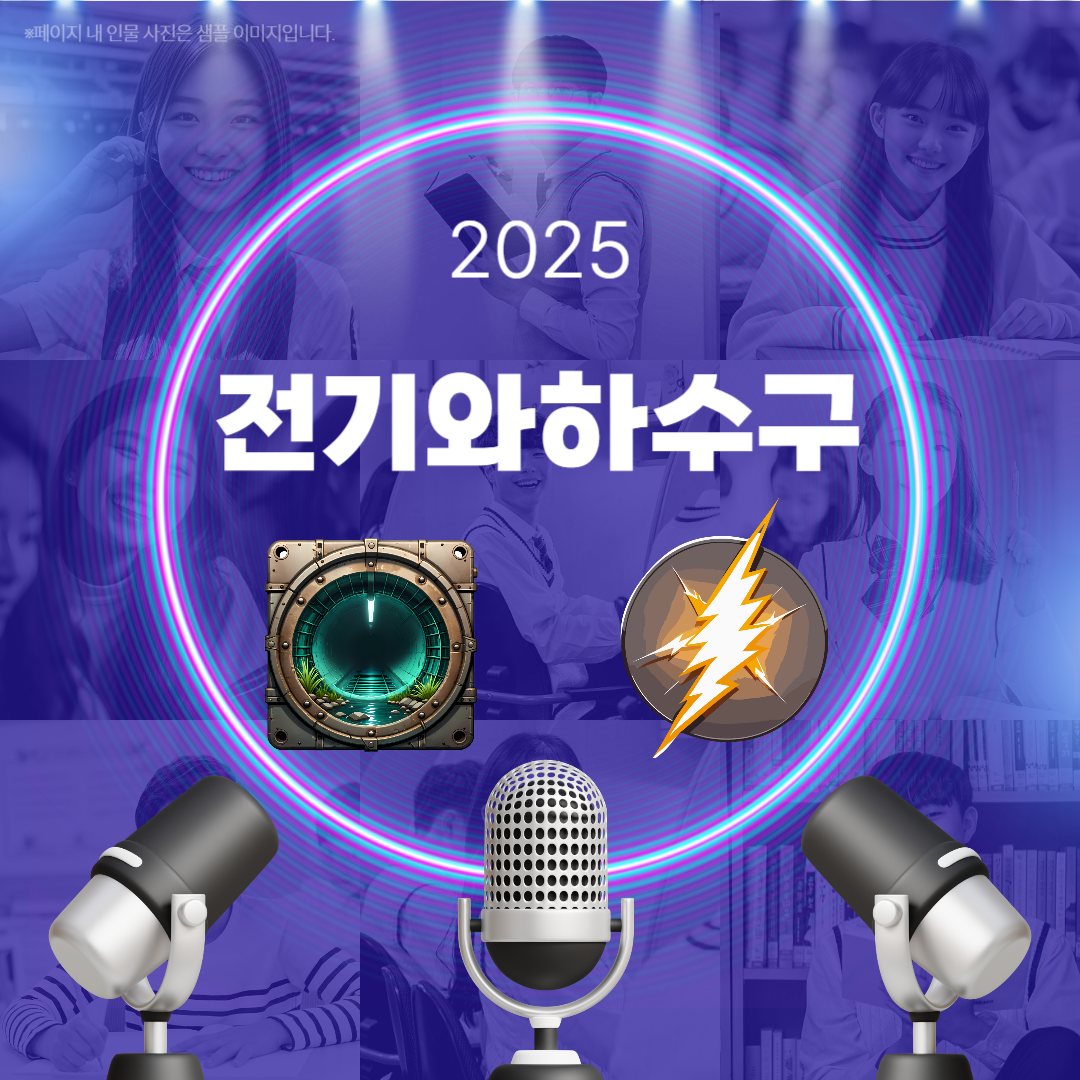 프로필사진