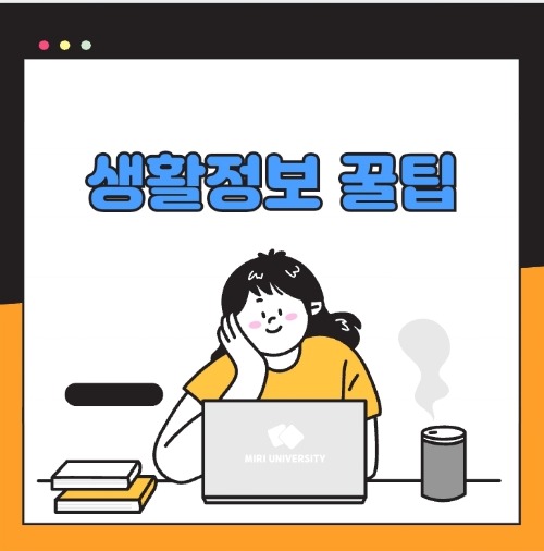 블로그 이미지