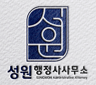 프로필 로고